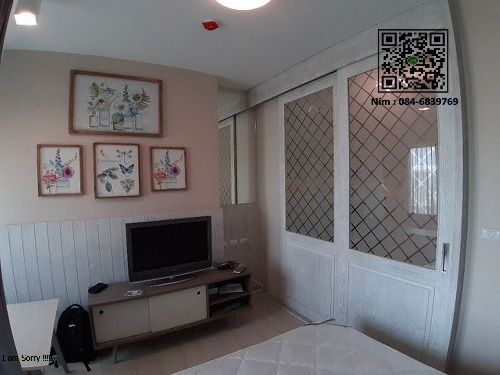 ������ - �͹� ᪻�����ѹ ��� �Ѫ��-���¢�ҧ [ Chapter One Eco Ratchada-Huaykwang ] - ��Ҵ 23 ��.� �Ҥ�� C ��� 3  - ��ͧʵٴ��� 1 ��ͧ���   - ���������ú ������������   ������ 15,000 �ҷ [ �