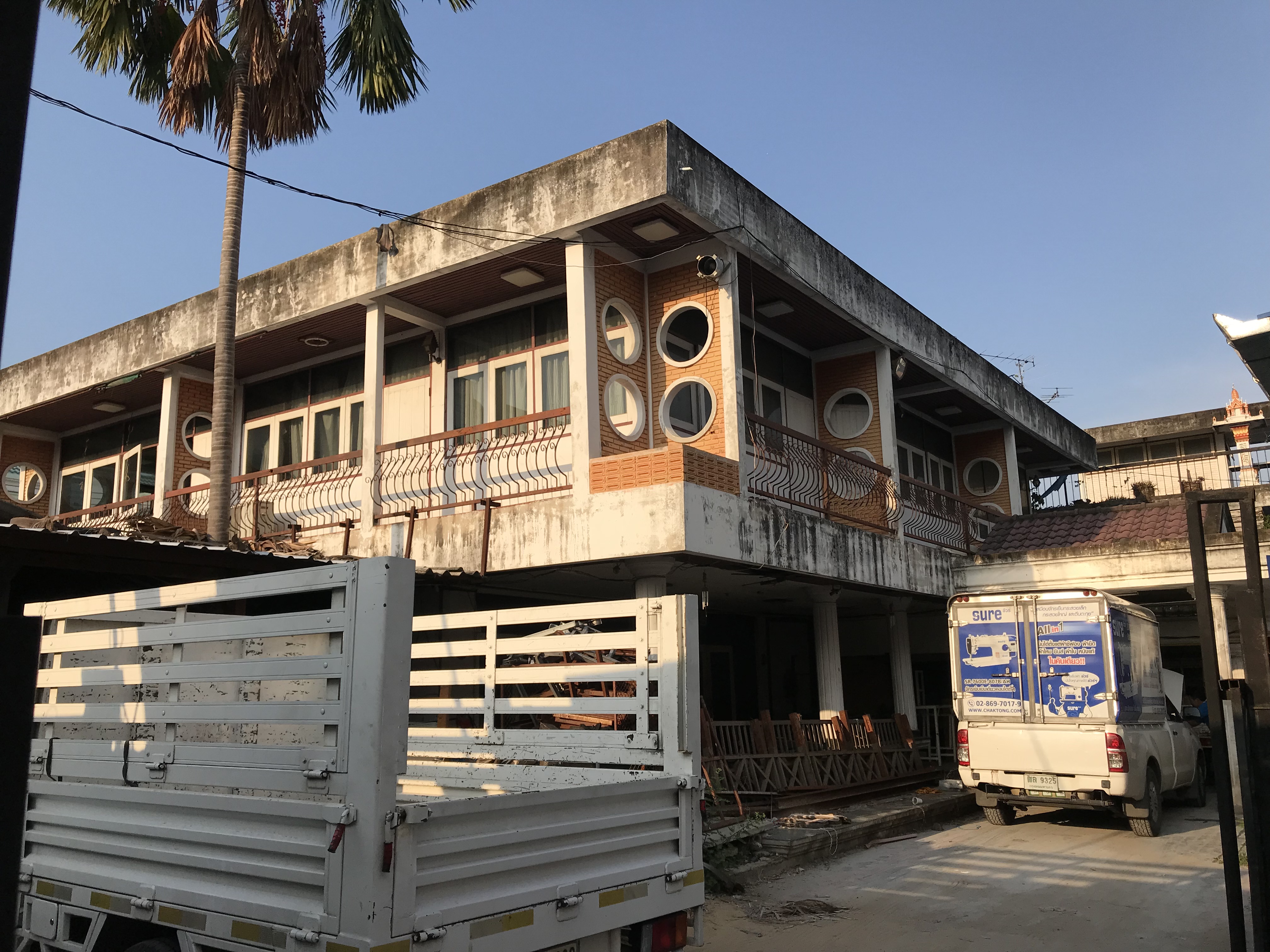 ��º�ҹ����� 2 ��� ��������Թ��Ҵ 459 ��.�. ���ྪ���� 52 ��ҧ�ҡ����˭� 200 ���� ������ԭ �ҧ�