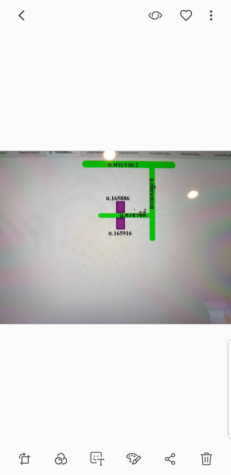 ��¤ҫ�ҫԵ�� �ҧ�ع��¹-������2 �ҡ�����º����24 ��ҹ�����2��� �ŧ��� �Դ����ҡ�ҧ��������ҹ ��¶١����ش��ç��� 4.9 ��ҹ�ҷ ���ͷ��69���(�����˹��) �Դ��� 080-806-4400