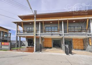 ��������� ������ �ź���-��ҹ�֧ ��ǹ������������ ˹�ҡ��ҧ 5 ���� �����!! �ͧ�ѹ��� �Ѻ��ǹŴ 20 ���