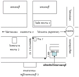 ¢Ò¤͹â´à¤Ëи¹ºØÃÕ7 µÖ¡A10 ªÑé¹4 à¹×éÍ·Õè37.17µÃÁ. ÃÒ¤Ò0.69ÅéÒ¹ºÒ· ¢Ò¾ÃéÍÁ¼ÙéàªèÒ ÁÕ¤èÒàªèÒà´×͹ÅÐ4,000ºÒ·(§´¹ÒÂ˹éÒ) µÔ´µèÍ 080-806-4400 ¢Ò¤͹â´à¤Ëи¹ºØÃÕ7 µÖ¡A10 ªÑé¹4 à¹×éÍ·Õè37.17µÃÁ. ÃÒ¤Ò0.69ÅéÒ¹ºÒ· ¢Ò¾ÃéÍÁ¼ÙéàªèÒ ÁÕ¤èÒàªèÒà´×͹ÅÐ4,000ºÒ·(§´¹ÒÂ˹éÒ) µÔ´µèÍ 080-806-4400