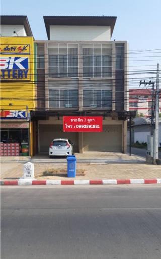  ҤþҳԪ 3  2  1 ͧ͹ 45 ҧ ͧؾó