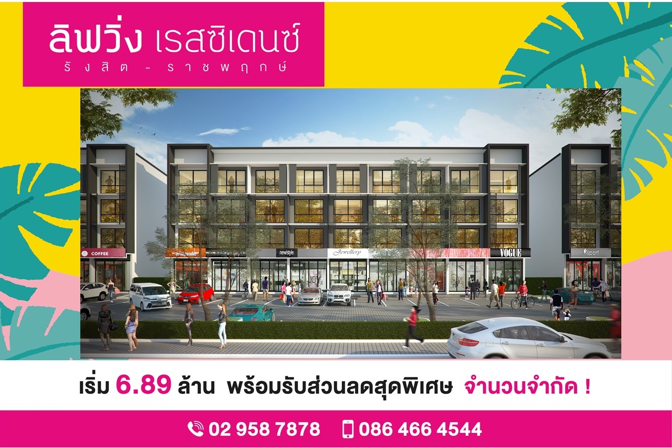 ͿԵç Living Residence ѧԵ Ҫġ