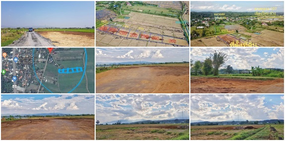 ที่ดินแบ่งขาย อำเภอแม่ริม จังหวัดเชียงใหม่ 880,000 บาท ที่ดินแบ่งขาย อำเภอแม่ริม จังหวัดเชียงใหม่ 880,000 บาท