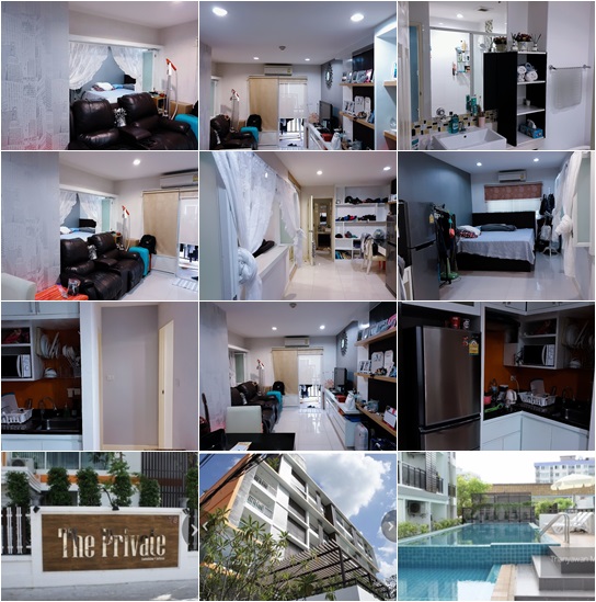 ��¤͹� The private condo �ط����� ࢵ���¢�ҧ ��ا෾��ҹ��