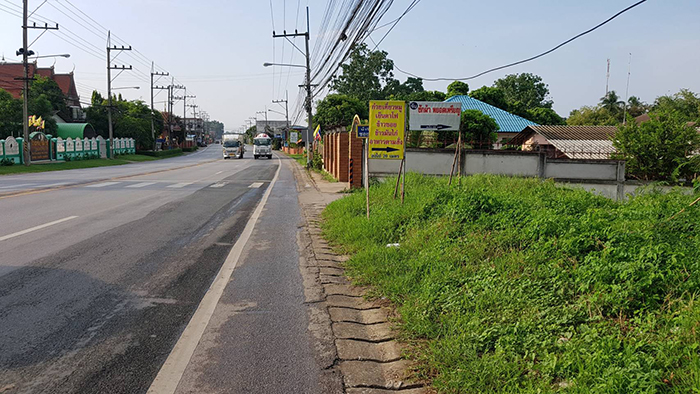 ��·��Թ�Դ���������-���ᵧ ���.�Ҫ�ѯ��§���� �Է��ࢵ���ǧ�������