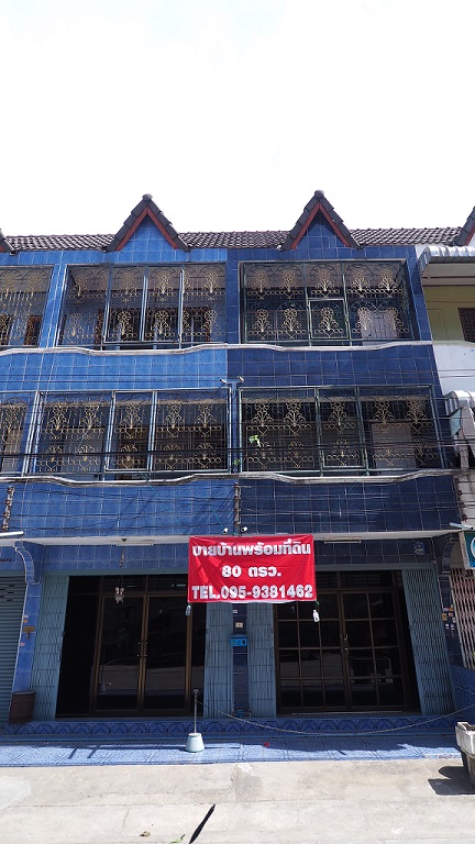 ����Ҥ�þҳԪ��  2 ���� ��������Թ 50 �.�.�. (��鹷������� 80���ҧ��)