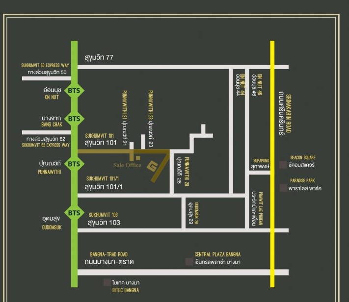 ���/�����С�չ2�ͷ�آ���Է101 �Ҥ��B ���5 �����й�� ����  ���� �ú ���ͷ��30.92���. �ҤҶ١����ش��ç�����§1.2��ҹ�ҷ����35,575�ҷ/���. ���7,000�ҷ(�����˹��) �Դ��� 080-806-4400