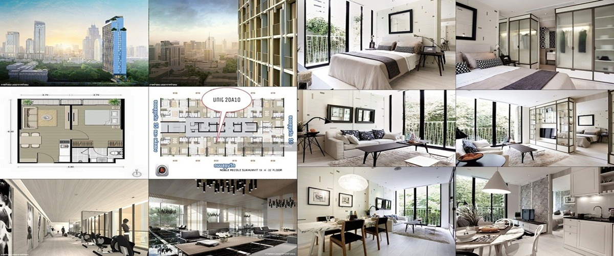 ��´�ǹ����� ���� �آ���Է19 ���ö俿�� BTS ��ȡ ��� MRT �آ���Է