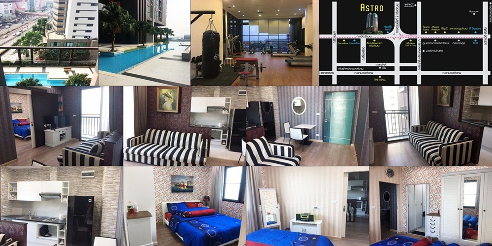 ��¤͹� ASTRO ���Ѳ�� ���ö俿���ժ��� ���Ѳ��-�ҡ���