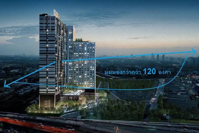 ��´�ǹ�͹� A space Mega �١�����ç��� �Դ�Ѻ Mega Bangna , IKEA Bangna 