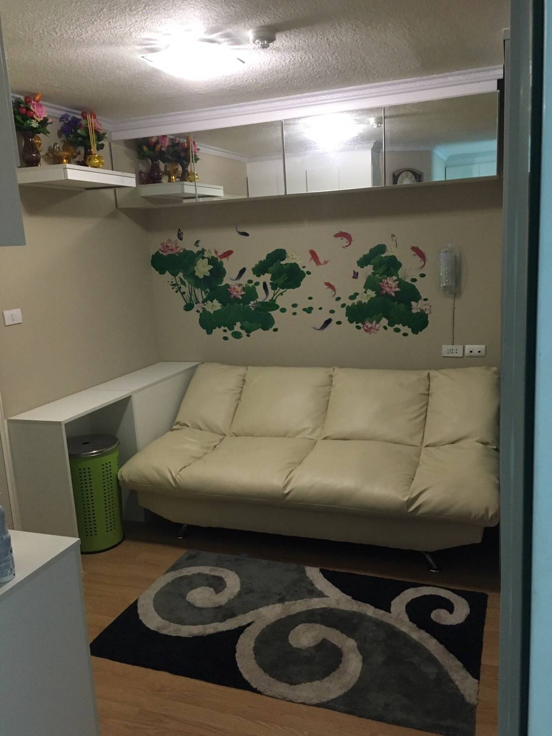 ��¤͹� ����Թ� ����� ��͹�ت �Ҵ��кѧ1 ���ʹ���Թ����ó���� ��ͧ 26 ��.�. 1�. 1��� ���5 �֡A