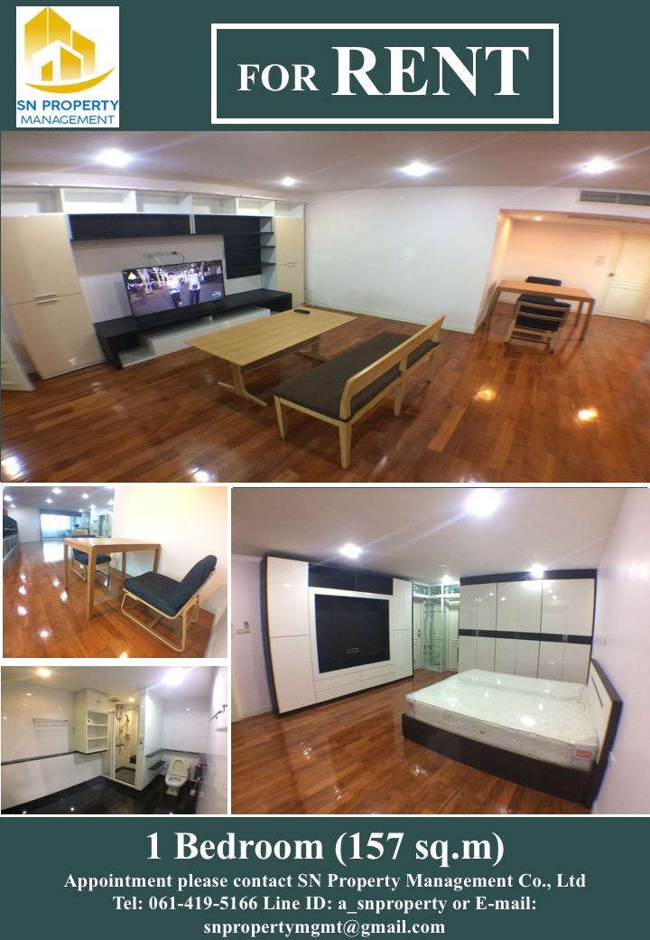 (������ ) ��չ�ժ ������ ��дԾѷ�� 1 �͹ 2 ��� (157 ��.� ) ��� 10