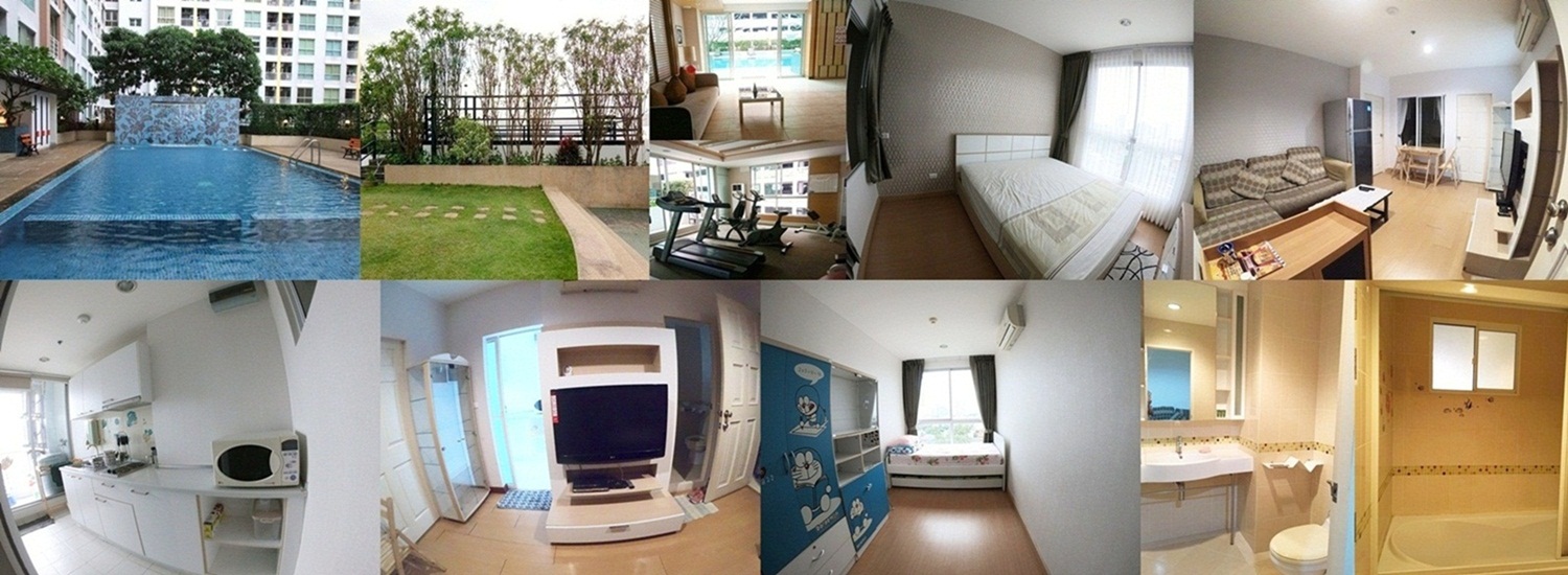 ���/������ �͹� Life@bts ��Ҿ�� 2 �Դʶҹ�ö俿�� BTS ��Ҵ��� 