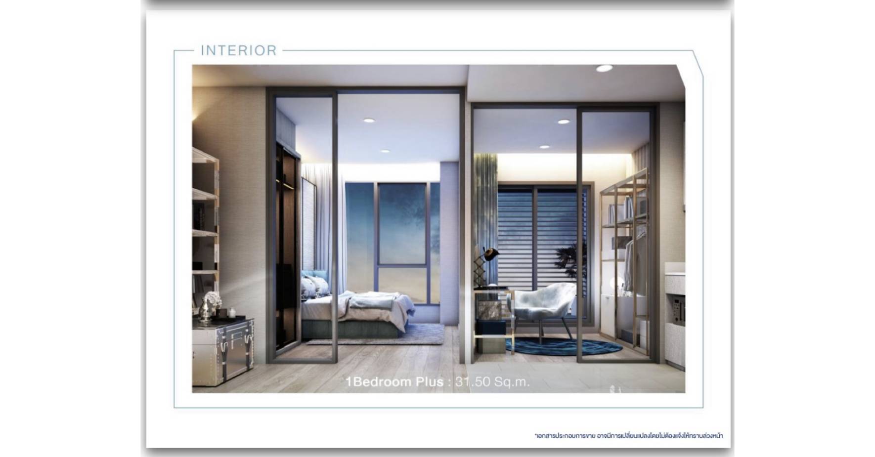 ขายดาวน์ คอนโด ราคาพิเศษสุด Ciela ศรีปทุม ห้องA-1220 ชั้น 12 จตุจักร กรุงเทพมหานคร ขายดาวน์ คอนโด ราคาพิเศษสุด Ciela ศรีปทุม ห้องA-1220 ชั้น 12 จตุจักร กรุงเทพมหานคร