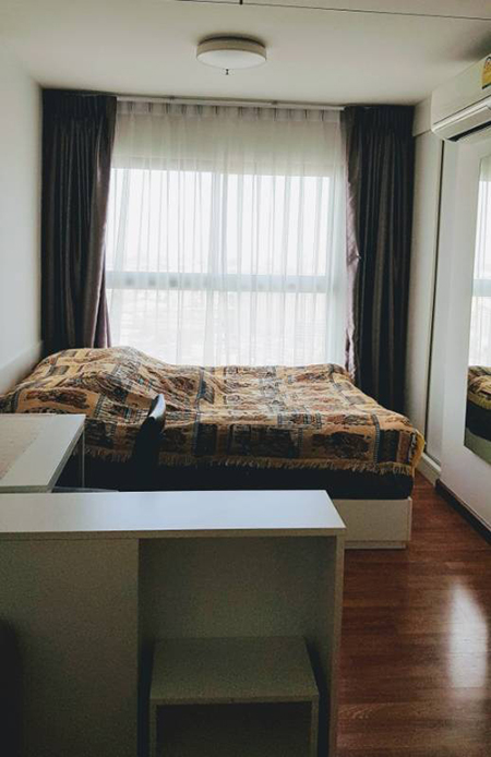 ������ �͹� the trust ���ǧ���ҹ ���29 �������� ������������