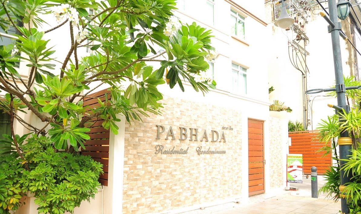 ปล่อยเช่า! ปภาดา สีลม คอนโด 2 ห้องนอน 75 ตรม. ตกแต่งสวย พร้อมอยู่ ปล่อยเช่า! ปภาดา สีลม คอนโด 2 ห้องนอน 75 ตรม. ตกแต่งสวย พร้อมอยู่