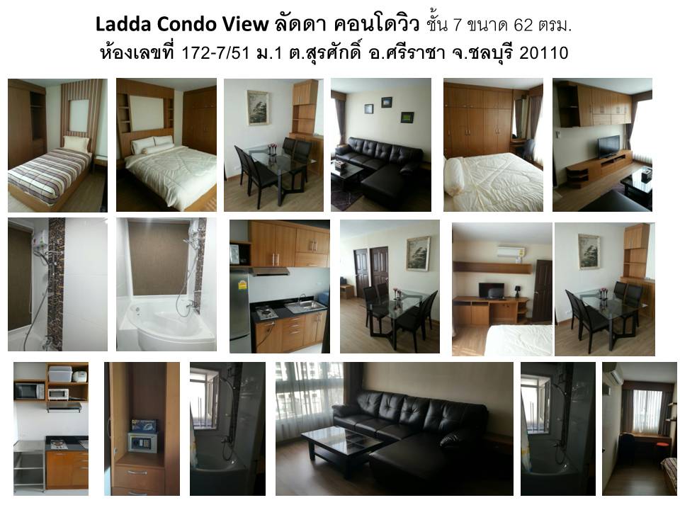 �Ѵ�� �͹�������Ҫ� 2 BED �ú�ء���ҧ ���������