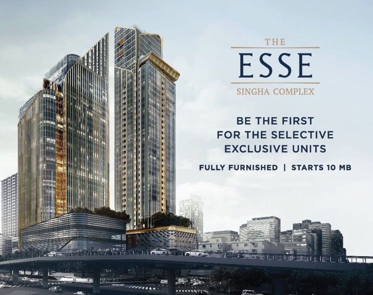 ��´�ǹ�͹� The ESSE ���9  ࢵ�Ѳ�� ��ا෾��ҹ��