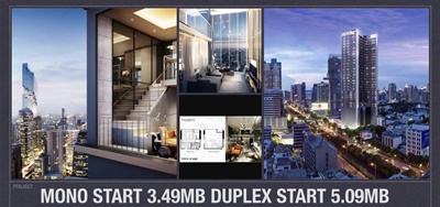 ขายคอนโด Knightsbridge Prime สาทร จอง 5,000 เท่านั้น สาทร กรุงเทพมหานคร ขายคอนโด Knightsbridge Prime สาทร จอง 5,000 เท่านั้น สาทร กรุงเทพมหานคร