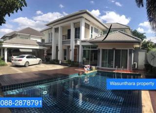 ขายบ้านบางกอก บู้บอวาร์ด ราชพฤกษ์ พระรามห้า โครงการคุณภาพจาก SC ASSET แบบบ้านโซนแกรนด์บางกอกบูเลอวาร์ด โครงการแรกๆ ของโครงการ SC ทำเลดีที่สุด ขายบ้านบางกอก บู้บอวาร์ด ราชพฤกษ์ พระรามห้า โครงการคุณภาพจาก SC ASSET แบบบ้านโซนแกรนด์บางกอกบูเลอวาร์ด โครงการแรกๆ ของโครงการ SC ทำเลดีที่สุด