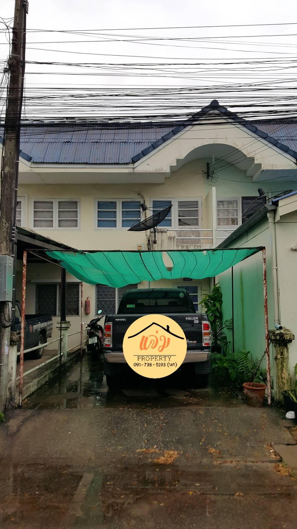 ¢Ò´èǹ!! ·ÒÇàÎéÒÊì 2 ªÑé¹ ËÁÙèºéÒ¹¢Í§àÃÒ  µÔ´¹Ô¤Á 304 ¨.»ÃÒ¨Õ¹ºØÃÕ ¾×é¹·Õè 17 µÃÇ.  ¢Ò´èǹ!! ·ÒÇàÎéÒÊì 2 ªÑé¹ ËÁÙèºéÒ¹¢Í§àÃÒ  µÔ´¹Ô¤Á 304 ¨.»ÃÒ¨Õ¹ºØÃÕ ¾×é¹·Õè 17 µÃÇ.