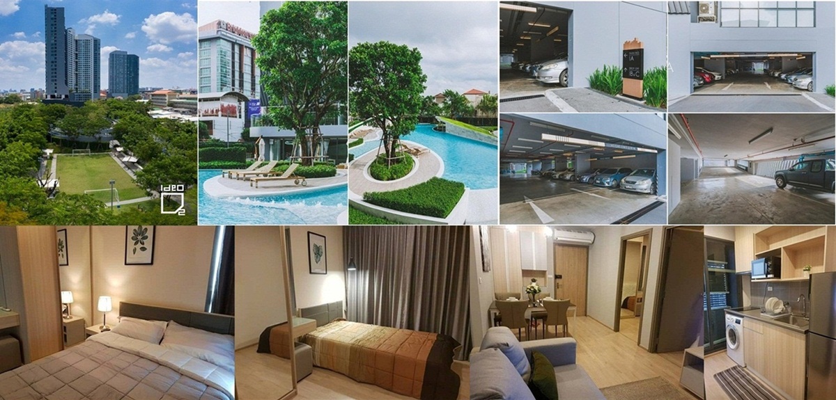 ������ �͹� Ideo O2 ��� BTS �ҧ�� ��§ 300 ����