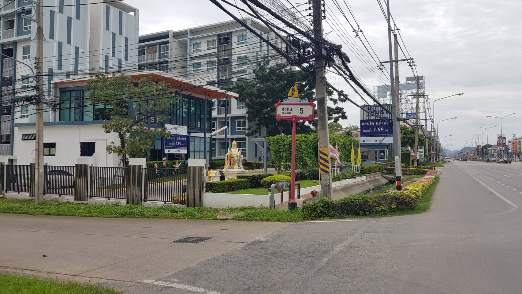 ��� ������ ��з��ʵ젤͹ⴠ����Թ���� 5 �͹ⴾ�������� �Դ����˭� ������