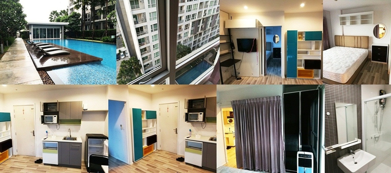 ��¤͹� The Key ��ЪҪ�� ��������¸�áԨ�ѳ�Ե��