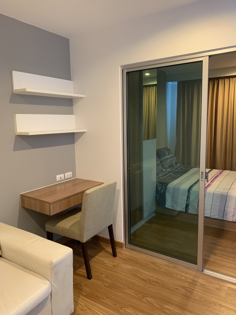 ������ ���ʤ͹�����ɮ��ҹ� ��ͧ�����С��ͧ 34 ���. ��� 2 �֡C ����ú