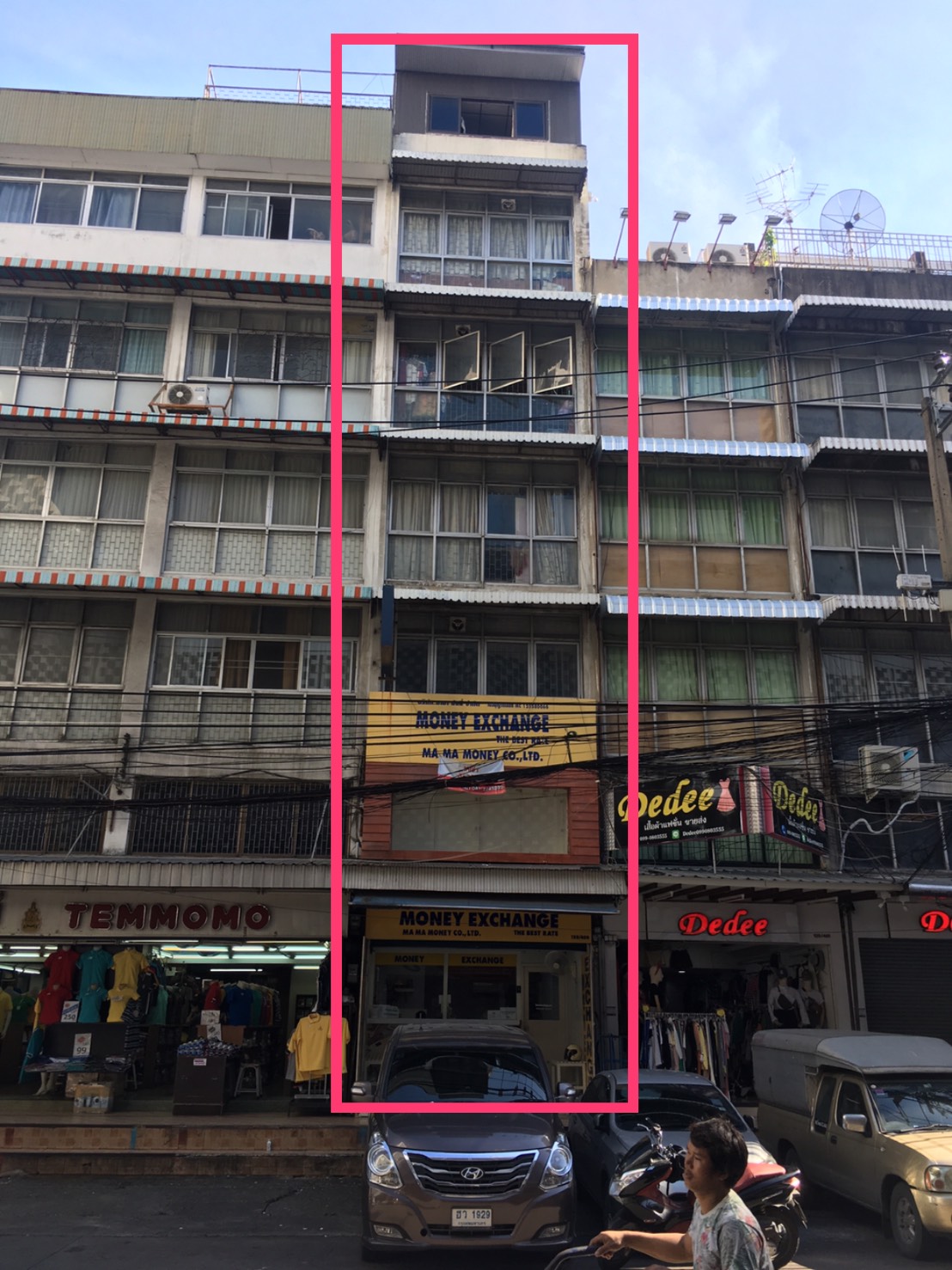 �������Ҥ�þҳԪ���駵֡ 1 ���� 7 ��� �ժ����� �մҴ��� 4 ��ͧ��� �Ҫ�����1 ࢵ�Ҫ��� �� 081-8245232