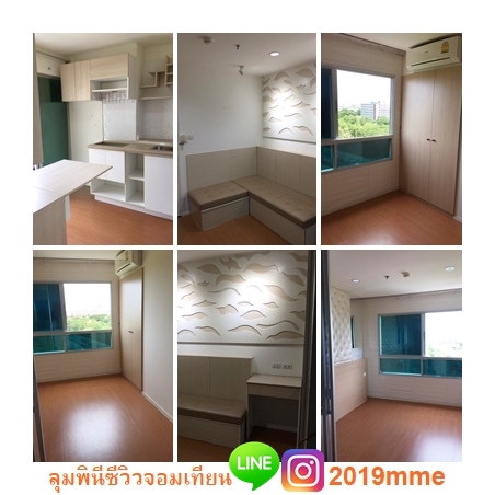 �͹�����Թի���Ǩ����¹ ��Ңͧ����ͧ CONDO LUMPINI SEAVIEW JOMTIEN