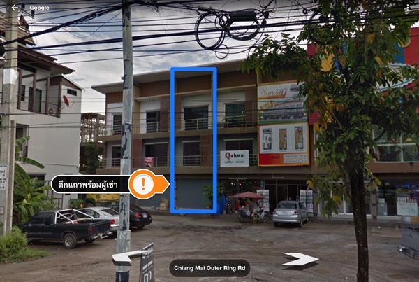 ��µ֡�Ǿ���������� �������ǡ��÷ѹ�� ���Ŵ� �շ��ʹö ������Ѻ�Թ��ҹ�ҡ��â������ͧ/ʹ���Թ