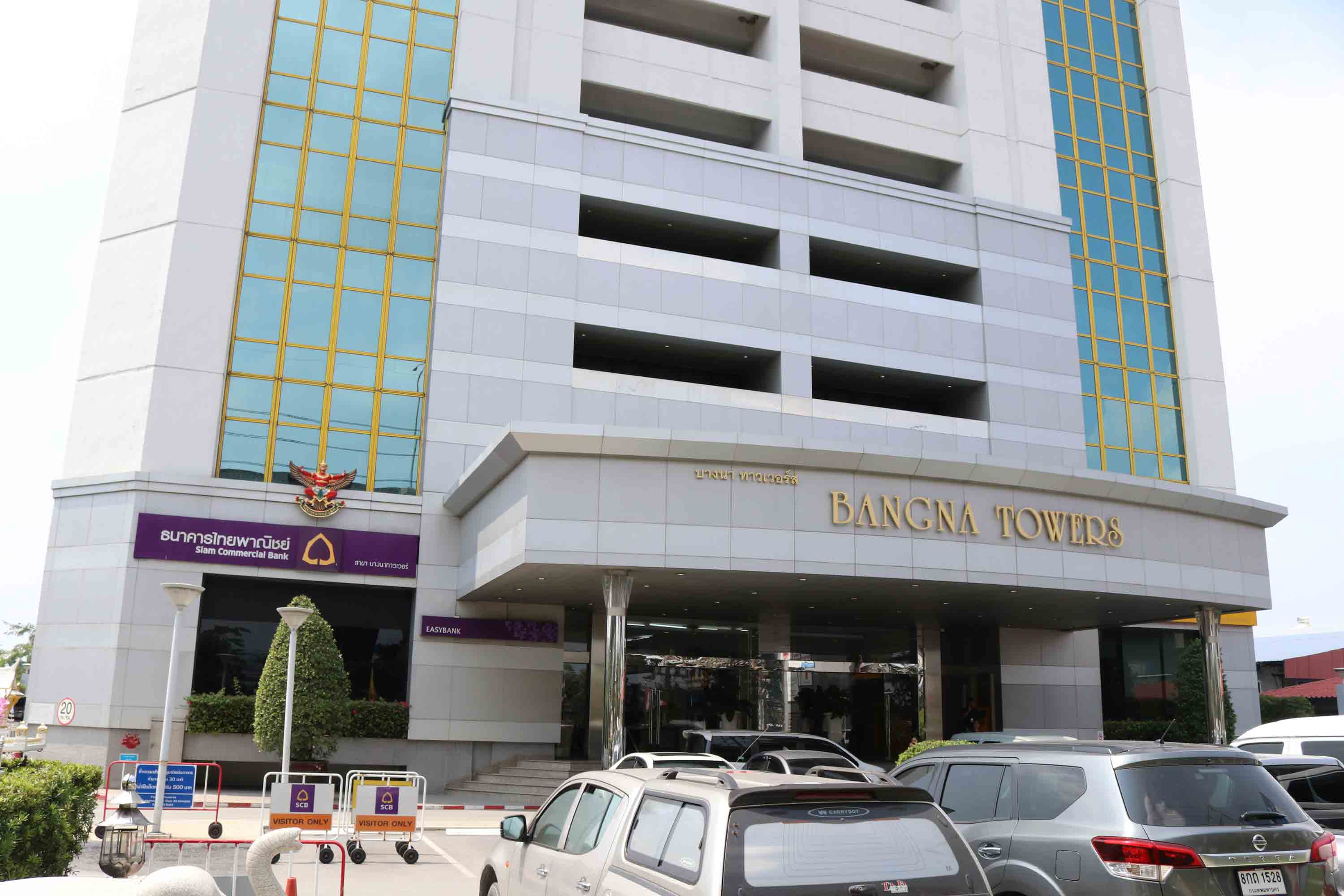 �����Ҿ�鹷���ӹѡ�ҹ �Ҥ�úҧ�ҷ������� ���Ŵ� �Դ����ҧ��