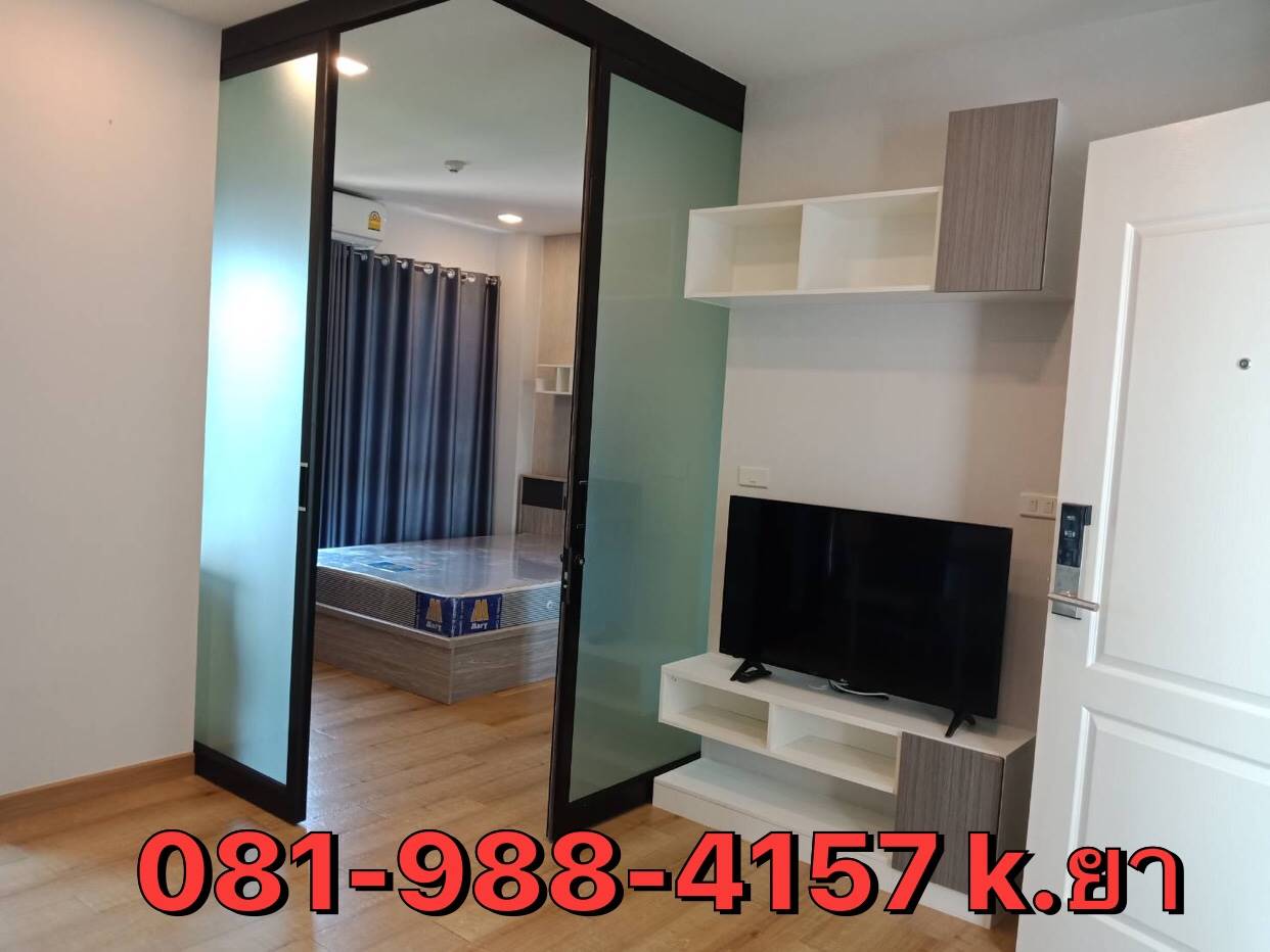 ให้เช่า ซิตี้ลิงค์ คอนโด @โคราช ใกล้ เดอะมอลล์ ห้องสวย ใหม่ เฟอร์ครบบ Gold0022 ให้เช่า ซิตี้ลิงค์ คอนโด @โคราช ใกล้ เดอะมอลล์ ห้องสวย ใหม่ เฟอร์ครบบ Gold0022