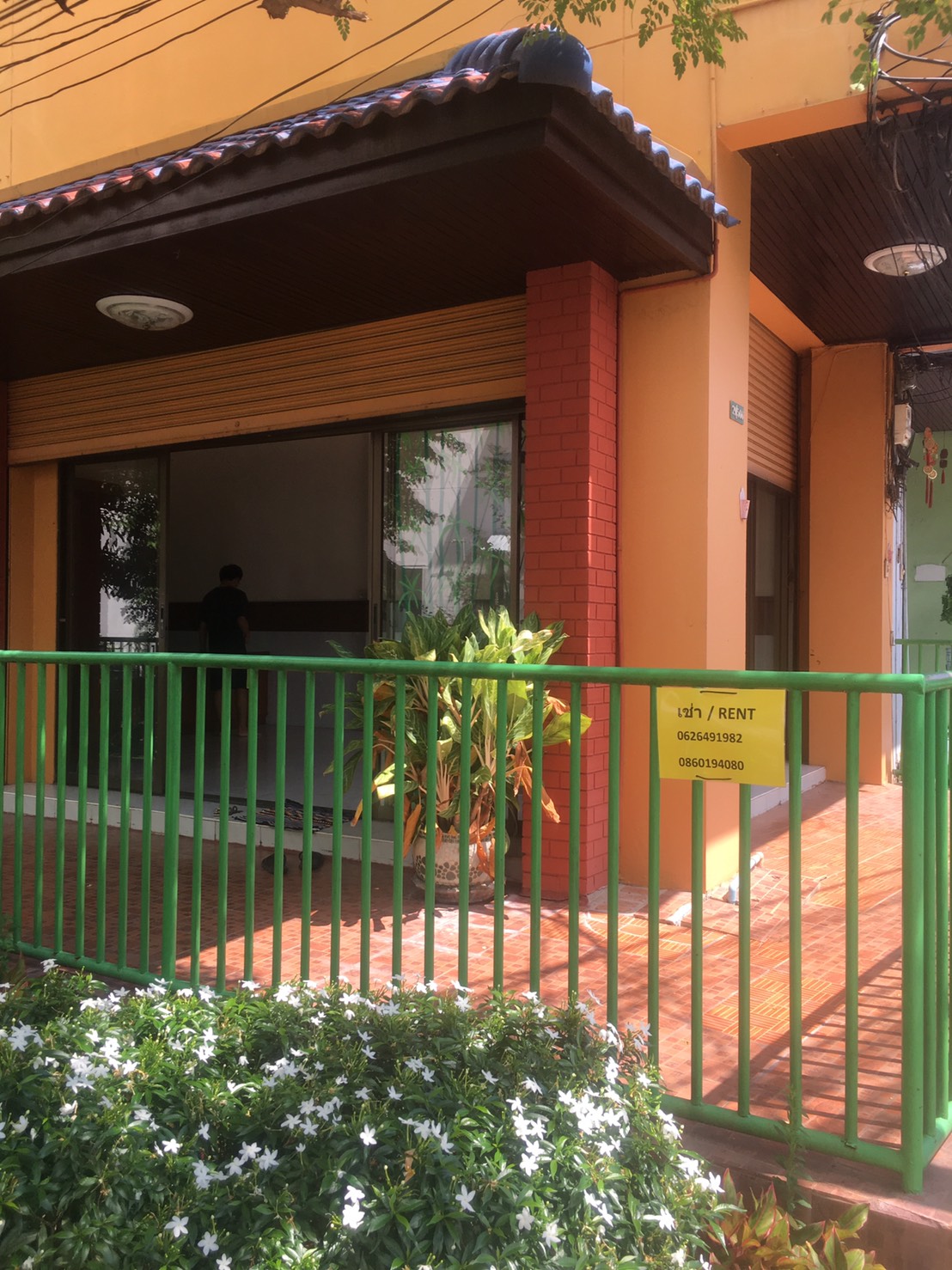 �������Ҥ�þҳԪ�� ���觾���� ���ǹ��¸����ҵ� �� 0626491982