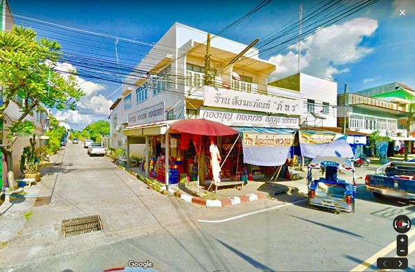 �����ҹ��� �Ҥ�� 2 ���� 3 ��� 80 ���. ���ŷͧ ��ҧ���ͧ�ء�����