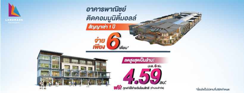 �ç��� �Ź������ ��Ҫ�� �Ѵ 2 ��������ش��������Ѻ�Ҥ�þҳԪ��