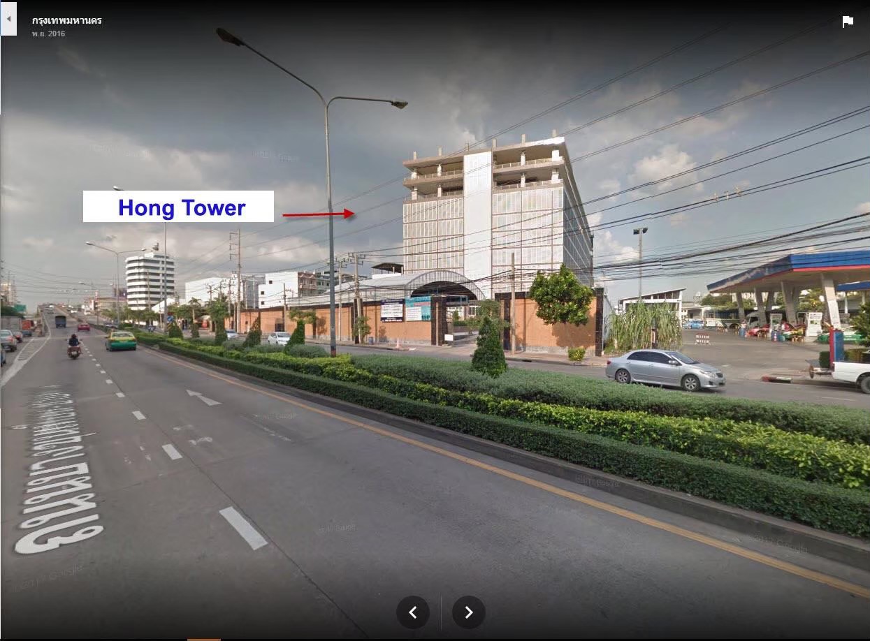 ������ Hong Tower (����ҧ�ع��¹��ҧ��������� 2  200 �.)