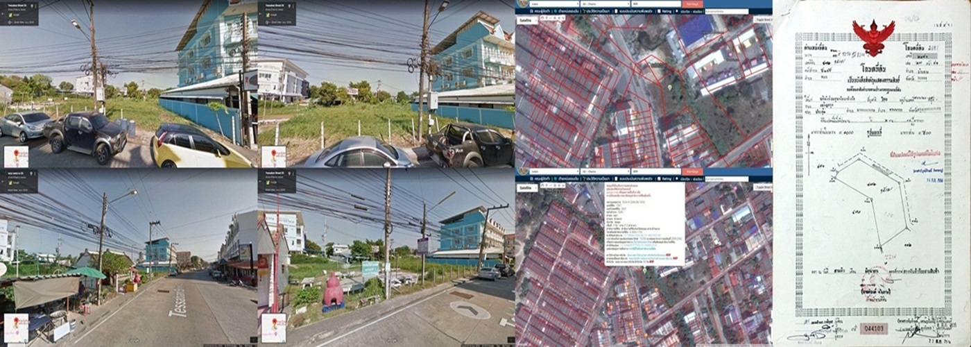 ������/��� ���Թ���� ��ҹ�ҧ ���ͧ Landfilled Banchang Rayong