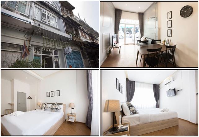 �� �������� �١�ҡ !! ���Ŵ� �Դ������� ���������ú�ء��ͧ