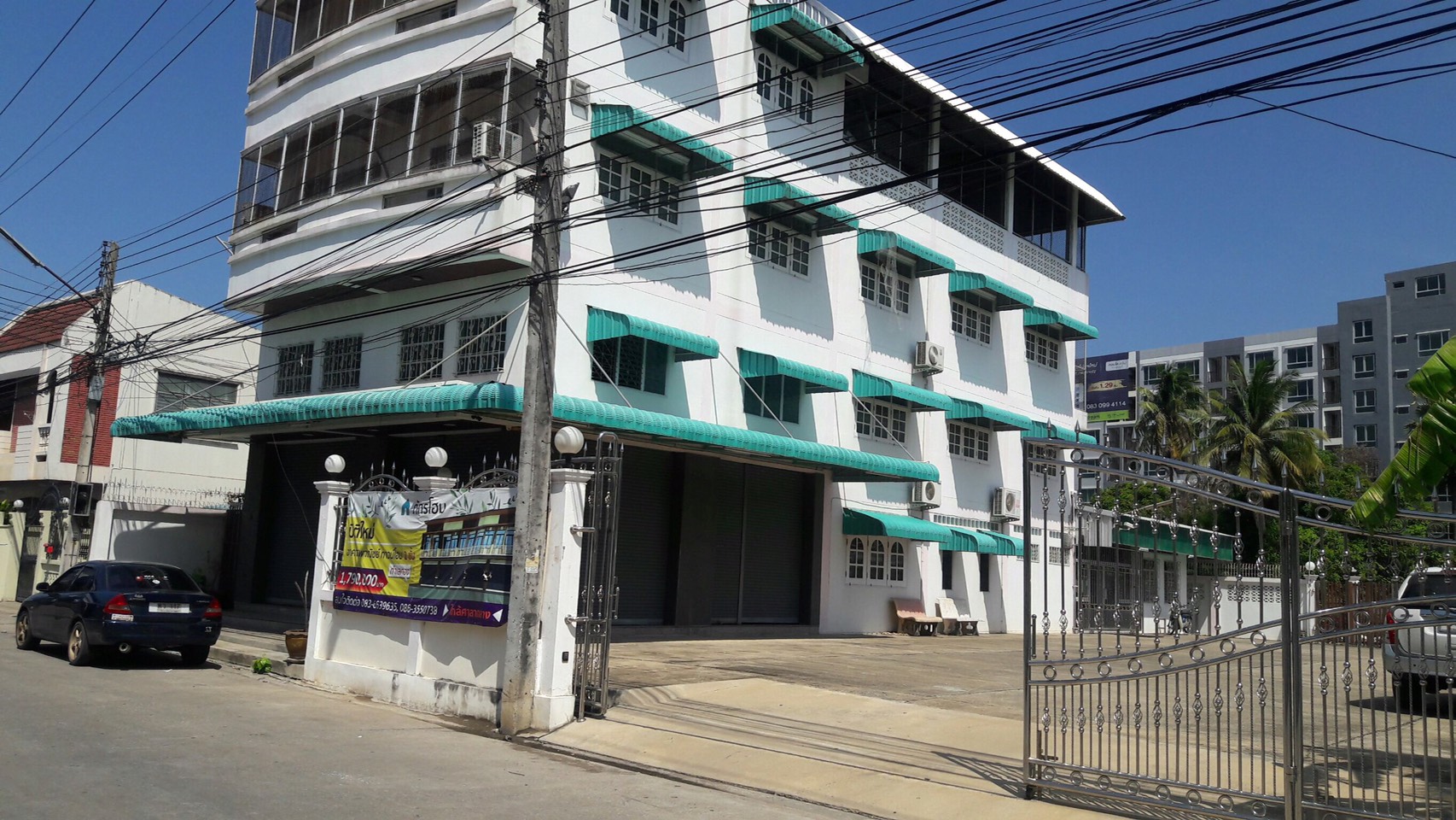 ��µ֡��4��鹾�������Թ ���ŷͧ ����㨡�ҧ���ͧ �ҡ�á ���ͧ�ҭ������