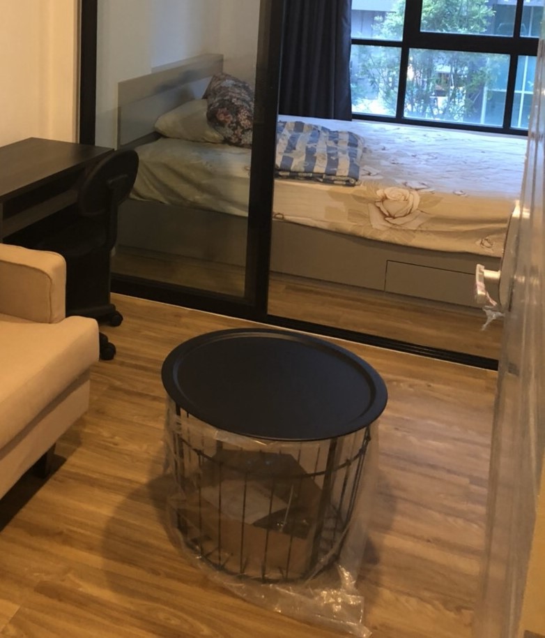 �����Ҥ͹� ह�ԧ�ѹ ������ѧ-����Ҫ� 6,000 (A056)