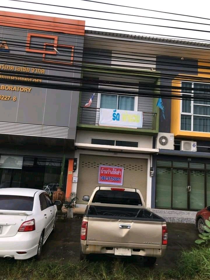 ����Ҥ�þҳԪ�� 2 ��� 2 ��ͧ�͹ 2 ��ͧ��� ���ͷ�� 19 ���ҧ�� ����ç��ҧ �ѧ��Ѵ����ɮ��ҹ�