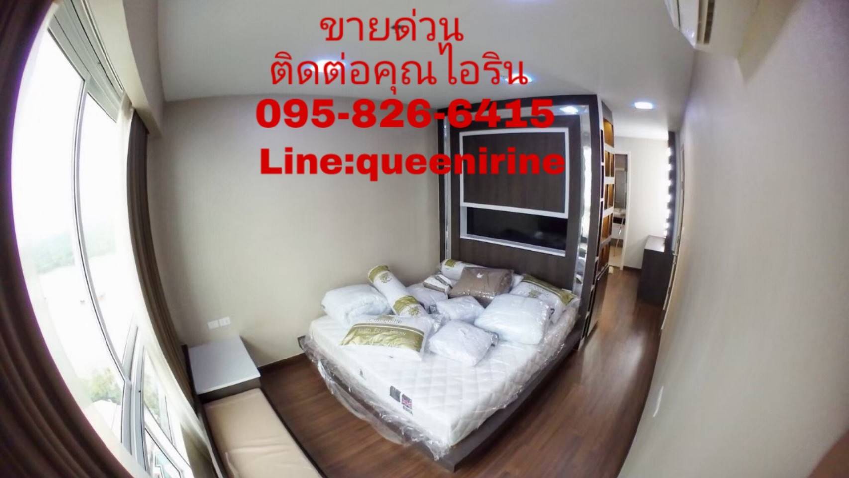 ��´�ǹ�͹� the room �ҷ� 2�͹2��� ������������� ������������ ��ѹ��