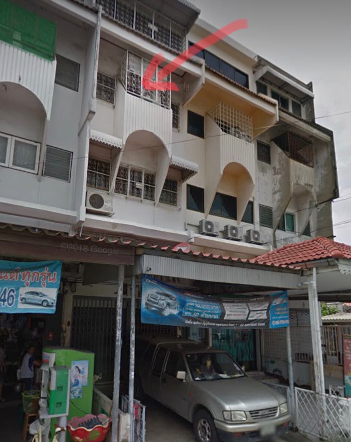  ��µ֡��  4.5 ��� ��ҹ��Ũѹ��� ������Թ���