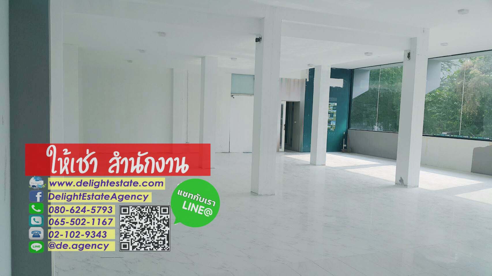 ODE09 �Ҥ���ӹѡ�ҹ��������Ҿ���� 600 ���ҧ���� ��ҹ���ҹ��� �������