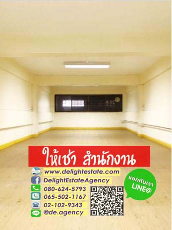 ODE11 �������Ҥ�þҳԪ�� 6 ��� �ҤҶ١ ���ҹ��� �������