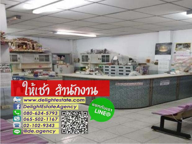 ODE12 �Ҥ�þҳԪ�������� 4.5��� 2���ҷ��ض֧�ѹ �Դ��� �������¡ʹ���Թ���