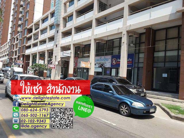 ODE14 �ӹѡ�ҹ������ 125 ���ҧ���� ����͹��ʵ�շ ���ͧ�ͧ�ҹ�